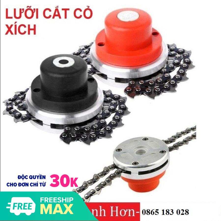 Lưỡi cắt cỏ xích, Mâm cắt cỏ, bát cước cắt cỏ bằng xích
