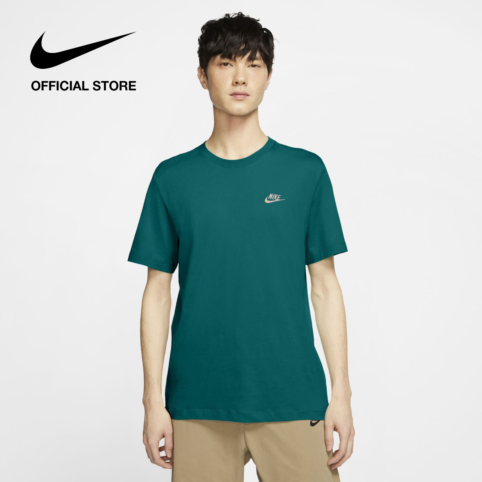 bright spruce nike shirt