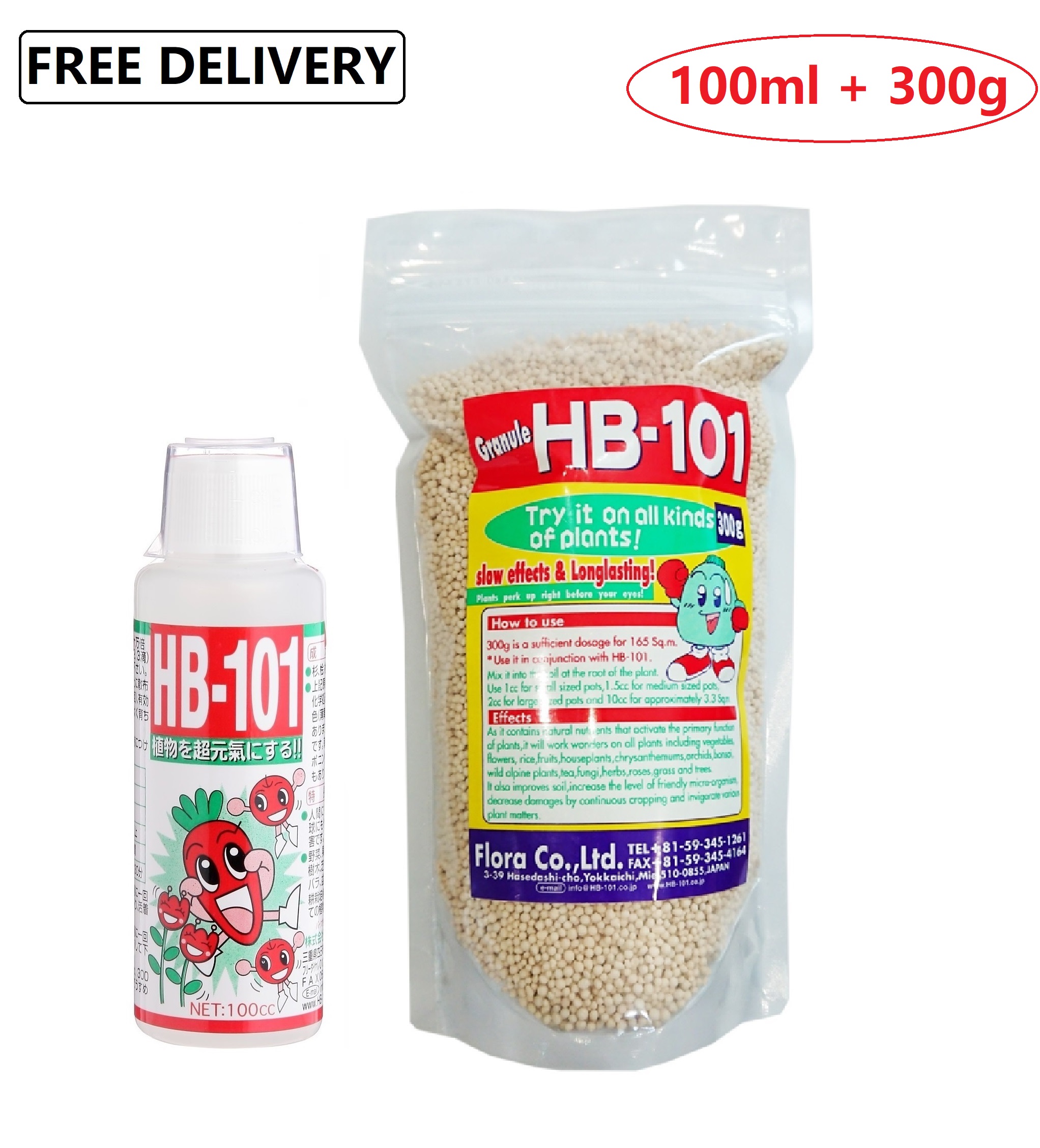HB-101 Vitalizer from Japan - HB101 (Hb 101) Vitaliser use on all types ...