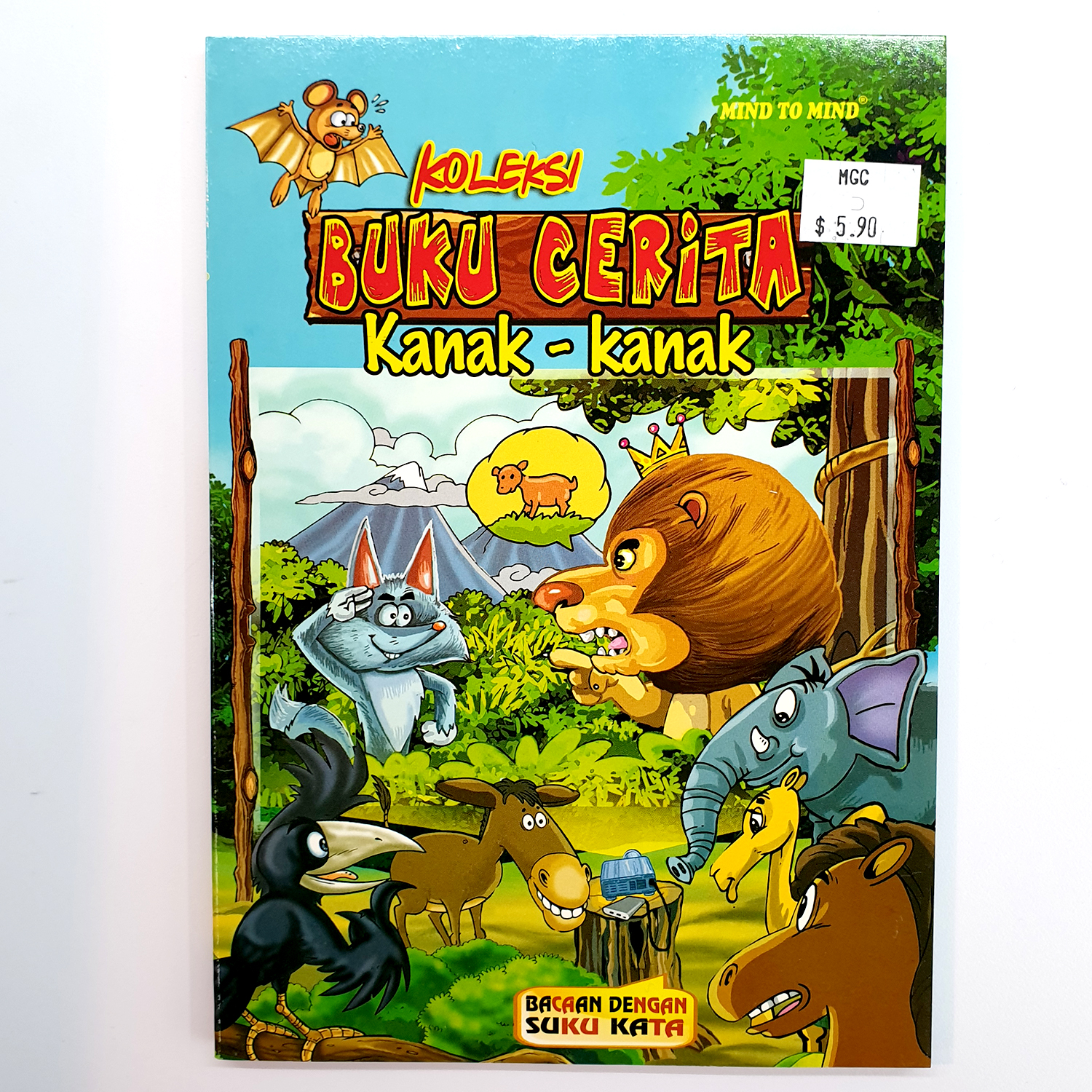 Koleksi Buku Cerita Kanak Kanak Bacaan Dengan Suku Kata Bahasa Malay Children Story Storybook Paperback Format Lazada Singapore