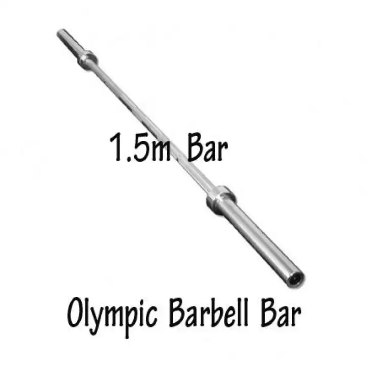 curl barbell bar