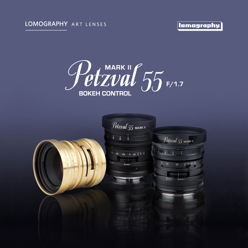Petzval 55mm f/1.7 MKII Art Lens - Sony E / Nikon Z / Canon RF