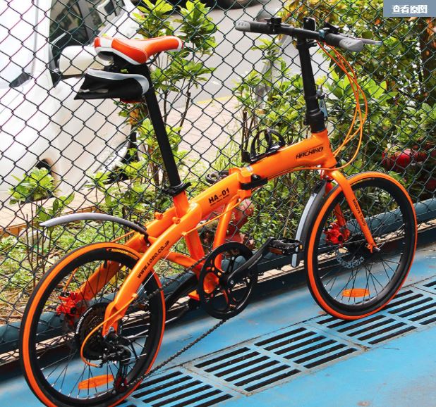 Hachiko HA-01 | JC-01 Shimano Aluminum 20-inch Foldable Bicycle