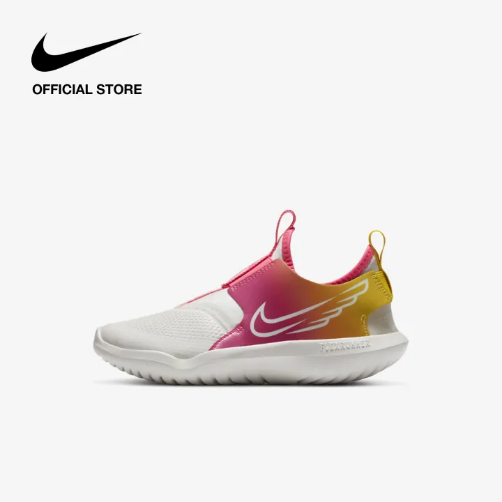 Nike super runner Clearance