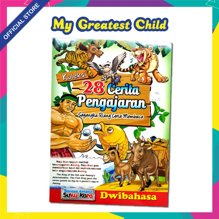 Koleksi 28 Cerita Pengajaran Sayangku Riang Ceria Membanca Bilingual Book Bahasa Malay English Children Book With Important Lessons Paperback Format Lazada Singapore