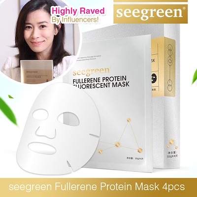 seagreen mask