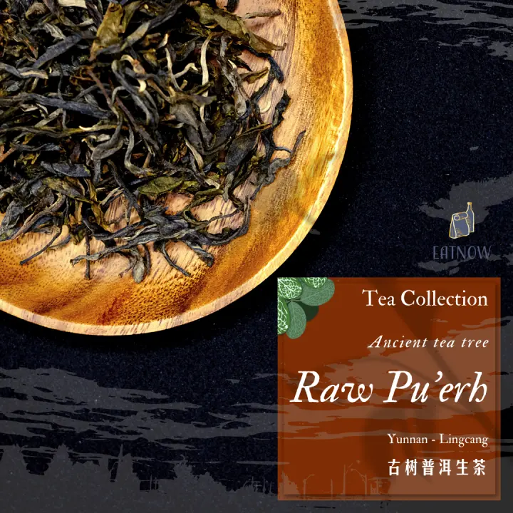 Eatnow 3in1 Yunnan Raw Pu Erh Loose Tea Leaves Ancient Tea Tree Gushu Puer Chinese Tea 百年古树生普洱茶 Lazada Singapore
