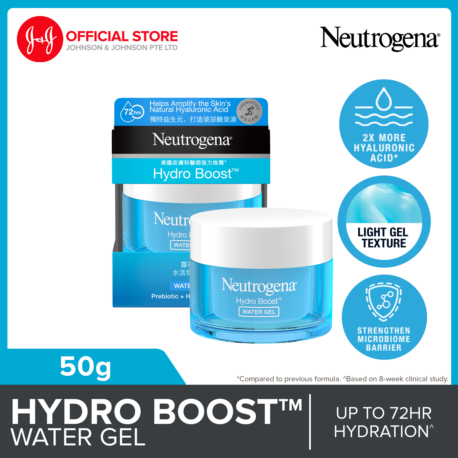 hydrating hyaluronic body gel cream