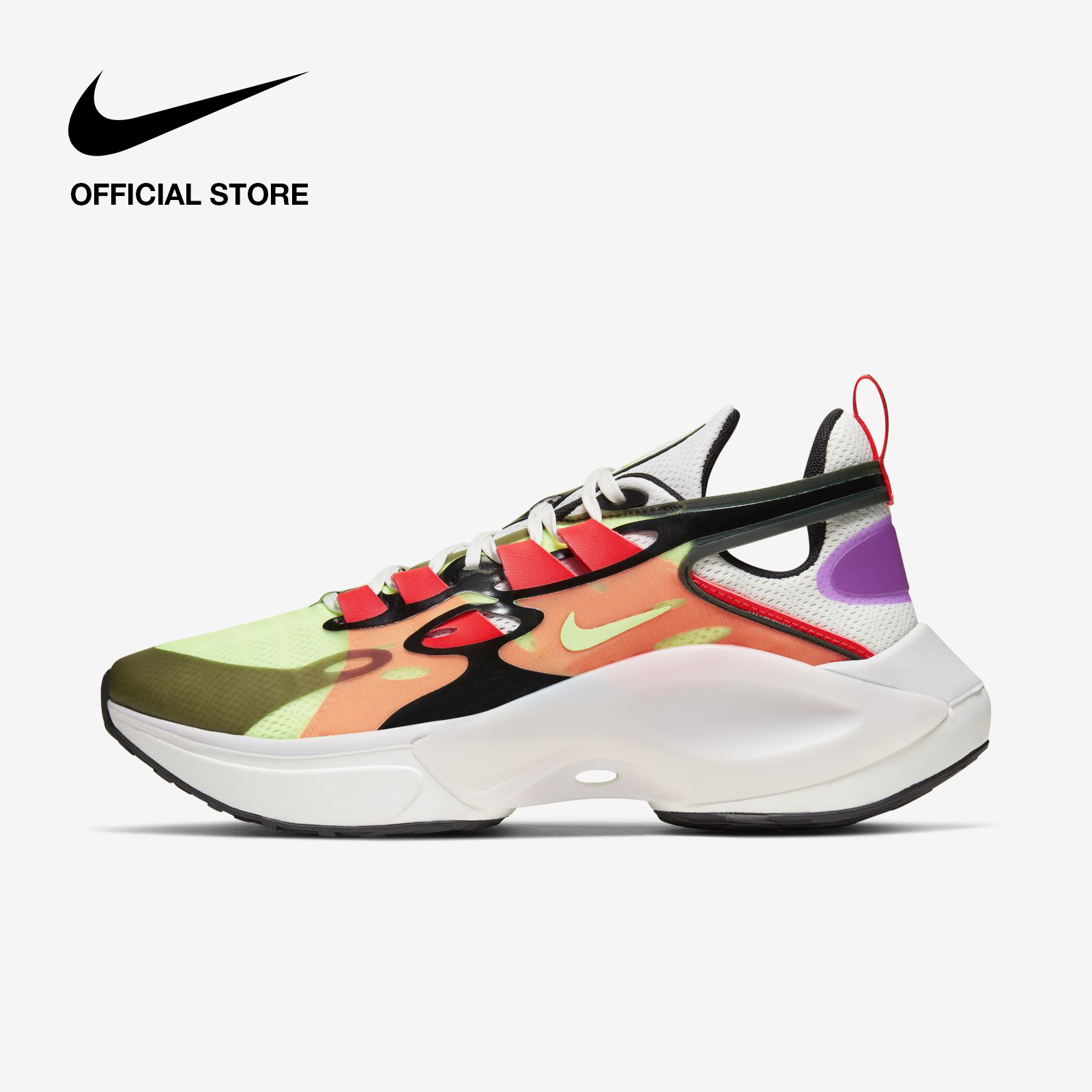 nike promotion singapore