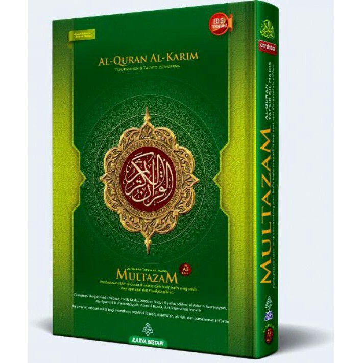 Al Quran Multazam Panduan Wakaf Dan Ibtida Dan Tajweed B5 Lazada Singapore
