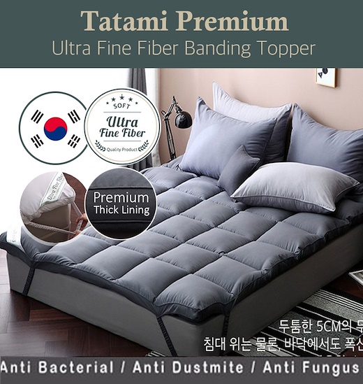 cuddle cushion mattress topper