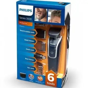 philips 9 in 1 trimmer