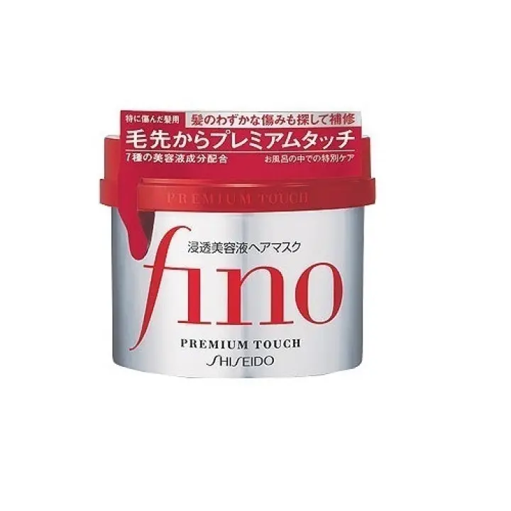 Shiseido Fino Premium Touch Hair Mask 230g Lazada Singapore