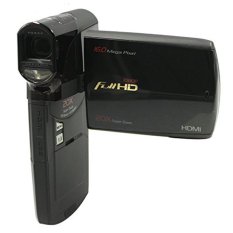 SPEED X-5Z High Definition H.264 DV Camera